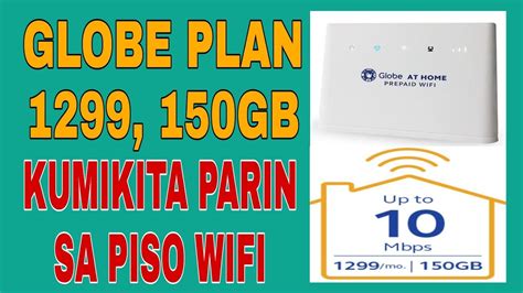 rs piso wifi|PISO WIFI WITH GLOBE PLAN 1299, 150gb .